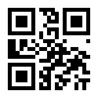 QR-Code zur Seite https://www.isbn.de/9781402095320
