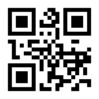 QR-Code zur Seite https://www.isbn.de/9781402096068