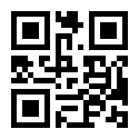 QR-Code zur Seite https://www.isbn.de/9781402096242