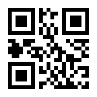 QR-Code zur Seite https://www.isbn.de/9781402096716