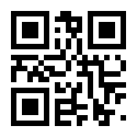 QR-Code zur Buchseite 9781402096877