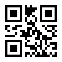 QR-Code zur Buchseite 9781402096884