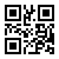 QR-Code zur Seite https://www.isbn.de/9781402097157