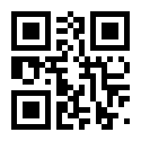 QR-Code zur Buchseite 9781402097164
