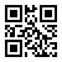 QR-Code zur Seite https://www.isbn.de/9781402097874