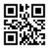 QR-Code zur Seite https://www.isbn.de/9781402097942