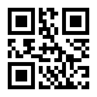 QR-Code zur Seite https://www.isbn.de/9781402099267