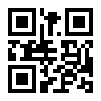 QR-Code zur Seite https://www.isbn.de/9781402099946