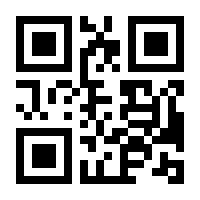 QR-Code zur Seite https://www.isbn.de/9781403177278