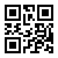 QR-Code zur Seite https://www.isbn.de/9781403900166