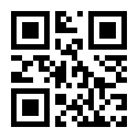 QR-Code zur Seite https://www.isbn.de/9781403901040