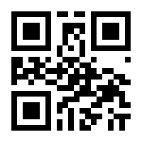 QR-Code zur Buchseite 9781403901293