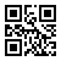 QR-Code zur Buchseite 9781403902054