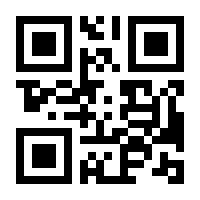 QR-Code zur Seite https://www.isbn.de/9781403903365