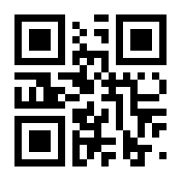QR-Code zur Seite https://www.isbn.de/9781403903372