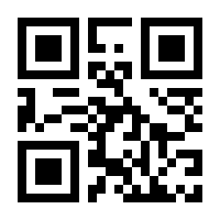 QR-Code zur Buchseite 9781403904621