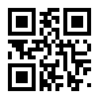 QR-Code zur Seite https://www.isbn.de/9781403904829