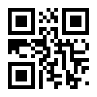 QR-Code zur Buchseite 9781403912114