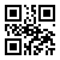 QR-Code zur Seite https://www.isbn.de/9781403912237