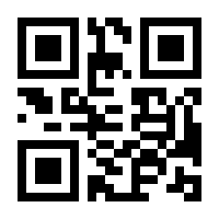 QR-Code zur Seite https://www.isbn.de/9781403916013