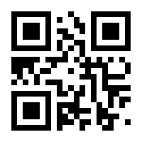 QR-Code zur Seite https://www.isbn.de/9781403917249
