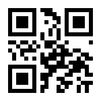 QR-Code zur Buchseite 9781403918314