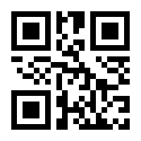 QR-Code zur Seite https://www.isbn.de/9781403934154