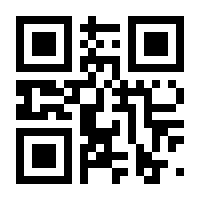 QR-Code zur Seite https://www.isbn.de/9781403935472