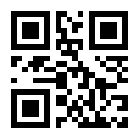 QR-Code zur Seite https://www.isbn.de/9781403941107