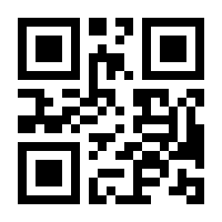 QR-Code zur Seite https://www.isbn.de/9781403941572