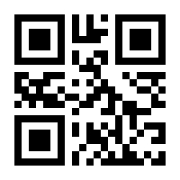 QR-Code zur Seite https://www.isbn.de/9781403941640