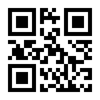 QR-Code zur Seite https://www.isbn.de/9781403948670