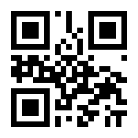 QR-Code zur Seite https://www.isbn.de/9781403948687
