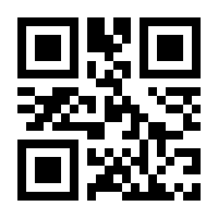 QR-Code zur Seite https://www.isbn.de/9781403973368