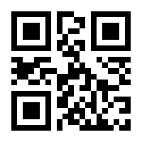 QR-Code zur Buchseite 9781403977175