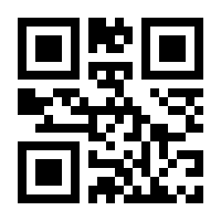 QR-Code zur Buchseite 9781403978813