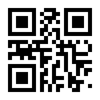 QR-Code zur Buchseite 9781403979230