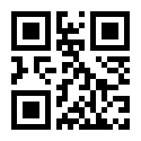 QR-Code zur Buchseite 9781403980687