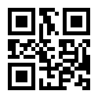 QR-Code zur Buchseite 9781403985316