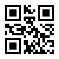 QR-Code zur Seite https://www.isbn.de/9781403986573