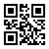 QR-Code zur Seite https://www.isbn.de/9781403998941