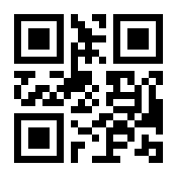 QR-Code zur Seite https://www.isbn.de/9781405102117