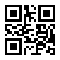 QR-Code zur Buchseite 9781405106672