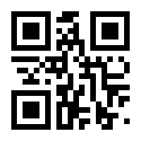 QR-Code zur Seite https://www.isbn.de/9781405109352