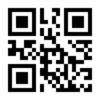 QR-Code zur Seite https://www.isbn.de/9781405122702
