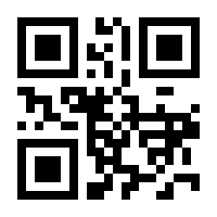 QR-Code zur Seite https://www.isbn.de/9781405126922
