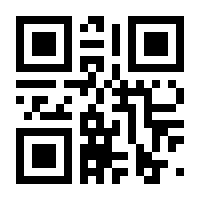 QR-Code zur Seite https://www.isbn.de/9781405126946