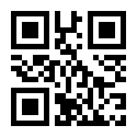 QR-Code zur Buchseite 9781405137805