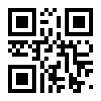 QR-Code zur Seite https://www.isbn.de/9781405148207