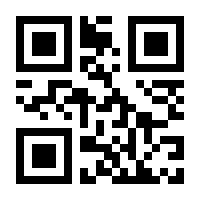 QR-Code zur Seite https://www.isbn.de/9781405149129